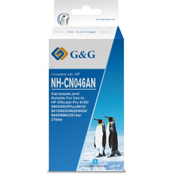  Картридж струйный G&G NH-CN046AN CN046AE голубой (26мл) для HP DJ Pro 8100/8600 