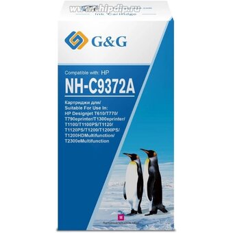 Картридж струйный G&G GG-C9372A пурпурный (130мл) для HP Designjet T610, T770, T790eprinter, T1300eprinter, T1100, T1100PS, T1120, T1120PS, T1200, T12 