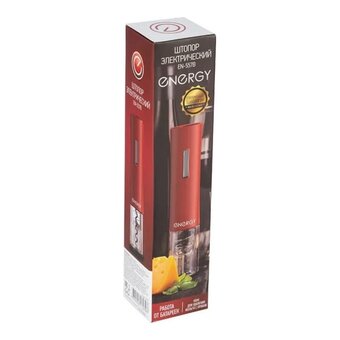  Штопор электрический ENERGY EN-557B 