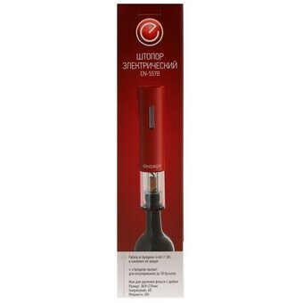  Штопор электрический ENERGY EN-557B 
