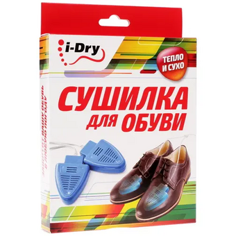  Сушилка для обуви TIMSON I-Dry 