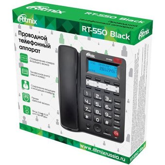  Телефон проводной RITMIX RT-550 black 