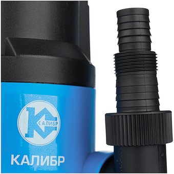 Насос КАЛИБР НПЦ-250/5П 