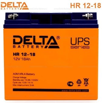  Батарея для ИБП Delta HR 12-18 12В 18Ач 