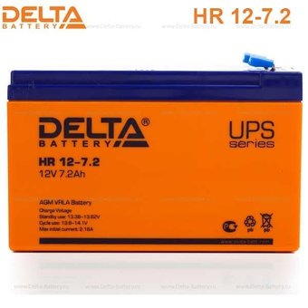  Батарея для ИБП Delta HR 12-7.2 12В 7.2Ач 