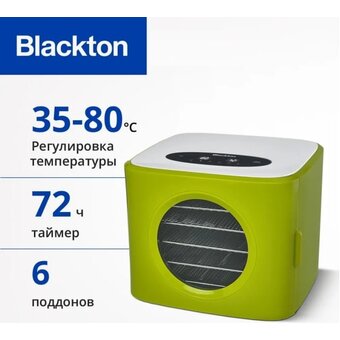  Сушилка для овощей, фруктов Blackton Bt FD1113 Green-White 