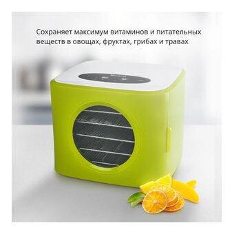  Сушилка для овощей, фруктов Blackton Bt FD1113 Green-White 