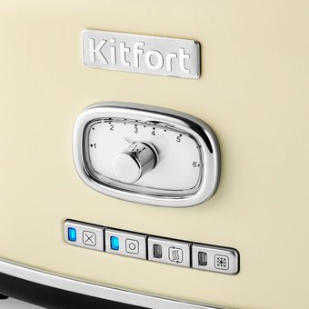 Тостер Kitfort КТ-2075-1 бежевый 