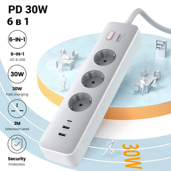  Сетевой фильтр UGREEN CD286 (25357) 30W 3 AC Power Strip with Master Switch (2A1C) EU White 