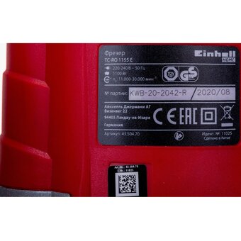  Фрезер Einhell TC-RO 1155 E (4350470) 