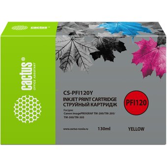  Картридж CACTUS CS-PFI120Y Yellow 130 ml 