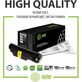  Картридж лазерный Cactus CS-TK1110 черный, 2500 страниц, совместимый для Kyocera FS-1040/1020MFP/1120MFP 