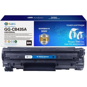  Картридж лазерный G&G GG-CB435A GG-CB435A universal черный (2000стр.) для HP P1005/1006/1505/M1120/Canon MF3010/4410/4412/4420n/HP М1522/P1102/1214/M1 
