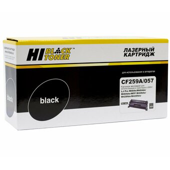  Картридж Hi-Black HB-CF259A/057 для HP LJ Pro M304/404n/MFP M428dw/MF443/445, 3K (без чипа) 