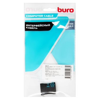  Адаптер аудио-видео Buro HDMI (f)/HDMI (f) Позолоченные контакты черный (BHP-ADP-HDMI-2.0) 