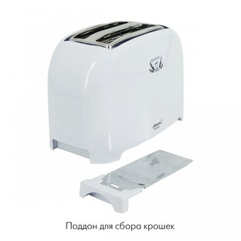  Тостер ATLANTA ATH-233 Gray 