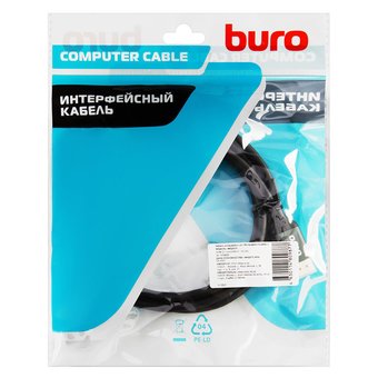  Кабель аудио-видео Buro HDMI (m)/HDMI (m) 2м. феррит.кольца Позолоченные контакты черный (BHP-HDMI-2.1-2G) 