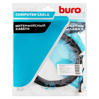  Кабель аудио-видео Buro HDMI (m)/HDMI (m) 3м. черный (BHP-HDMI-2.1-3) 