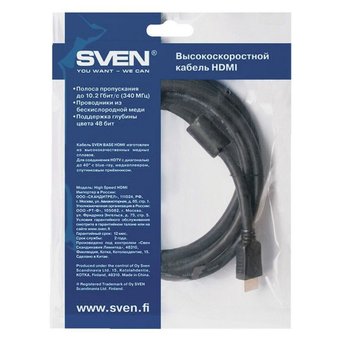  Кабель SVEN SV-015473 HDMI-HDMI v1.4, 1.8 m (19M-19M) 