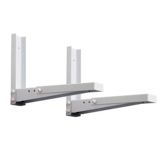  Кронштейн для СВЧ HOLDER MWS-2002 металлик 