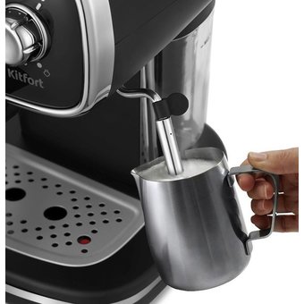  Кофеварка капельная Kitfort КТ-736 черный/серебристый 
