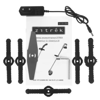  Триммер электрический Zitrek GreenCut 12 (082-2000) (12В, Li-ion аккумулятор 1шт) 