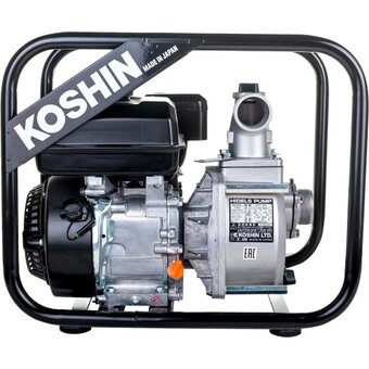  Мотопомпа Koshin STV-50x (100520042) 