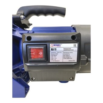  Насос садовый Беламос XA 11 