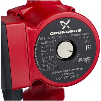  Циркуляционный насос Grundfos UPS 32-60 180 98368440 