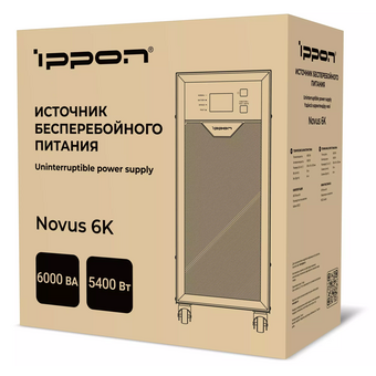  ИБП Ippon Novus 6K 5400Вт 6000ВА черный 