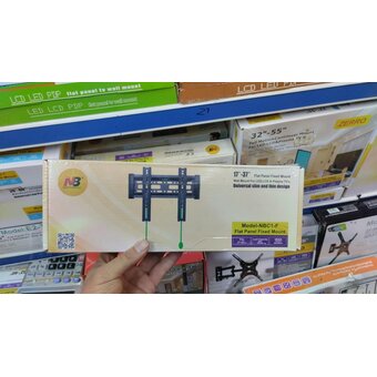  Кронштейн фиксированный для ТВ NB C1-F 17"-37" 