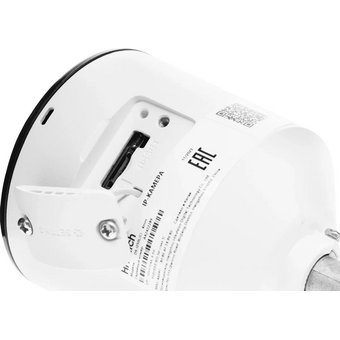  Камера видеонаблюдения IP HiWatch DS-I250L(C)(4mm) 4-4мм цв. корп.:белый 