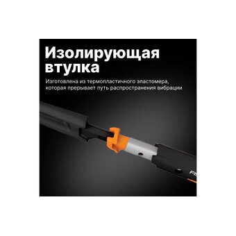  Молоток столярный Fiskars L 20oz/13.5 (1020214) 