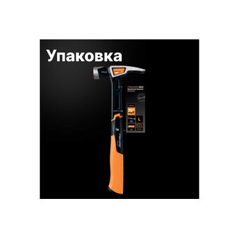  Молоток столярный Fiskars L 20oz/13.5 (1020214) 