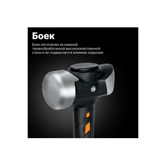  Кувалда Fiskars 8 lb/36 (1020219) 