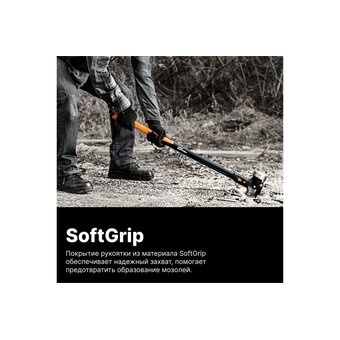  Кувалда Fiskars 8 lb/36 (1020219) 