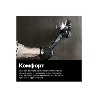  Кувалда Fiskars 8 lb/36 (1020219) 