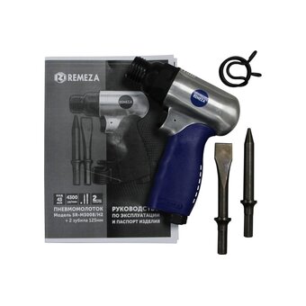  Пневмомолоток Remeza SR-M3008/H2 (8154980) с набором зубил 