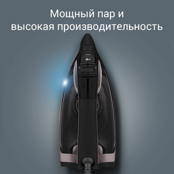  Утюг Rowenta Express Stram DW4345D1 