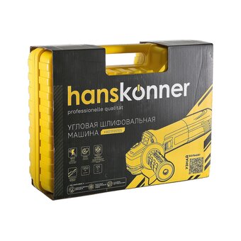  УШМ Hanskonner HAG13125TES (кейс) 