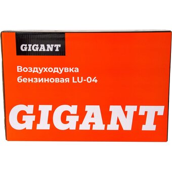  Воздуходувка Gigant LU-04 бензиновая 