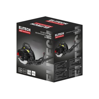  Воздуходувка ELITECH BP 5319 R 
