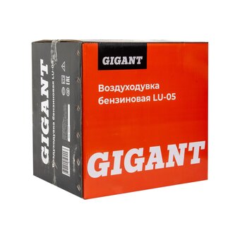  Воздуходувка Gigant LU-05 бензиновая 