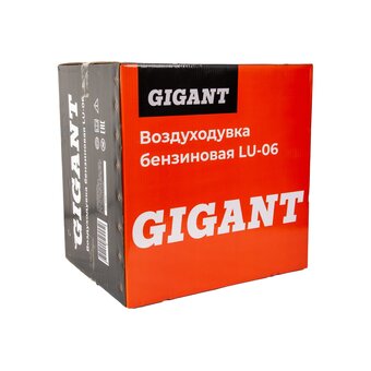  Воздуходувка Gigant LU-06 бензиновая 