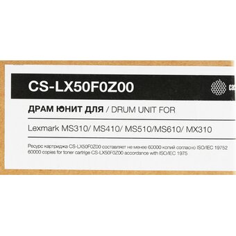  Блок фотобарабана Cactus CS-LX50F0Z00 черный ч/б 60000стр. для MX310/MS310/MS410/ MS510/MS610 Lexmark 