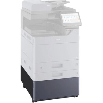  Тумба Kyocera CB-7210M (870LD00129) TASKalfa 2554ci 