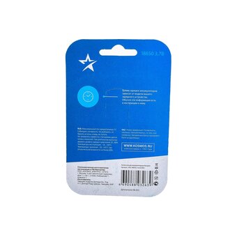  Аккумулятор Космос 18650 Li-ion 2200mAh KOC18650Li-ion22US2 