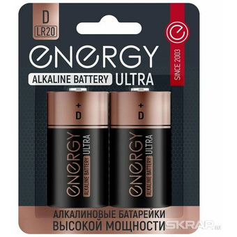  Батарейка алкалиновая Energy Ultra LR20/2B (D) 
