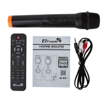  Портативная колонка ELTRONIC 20-81 Home sound белая 