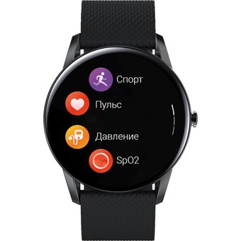  Умные часы GEOZON FLY G-SM16BLK Black 